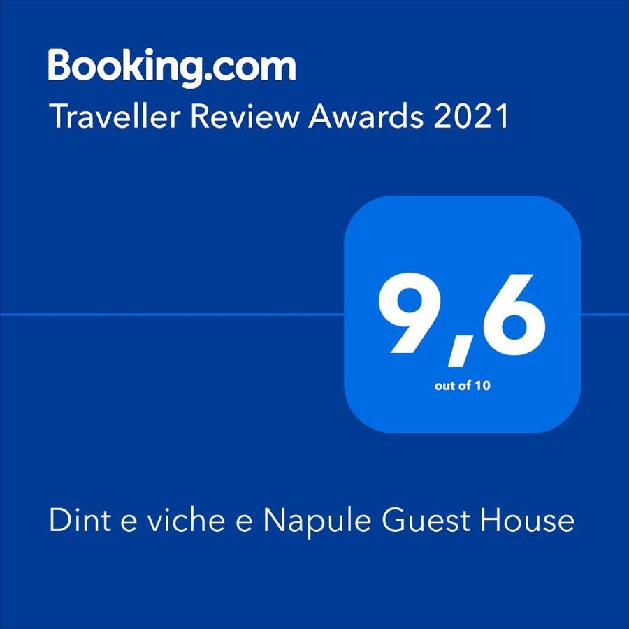 "Dint E Viche E Napule" Guest House เนเปิลส์ ภายนอก รูปภาพ